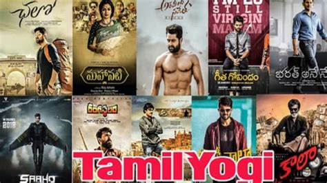 tamil yogu|Tamilyogi Movies